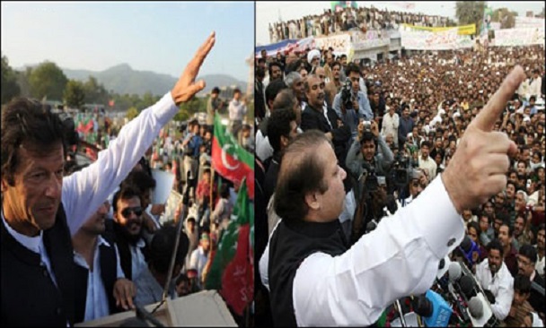 Endgame of Present Crisis